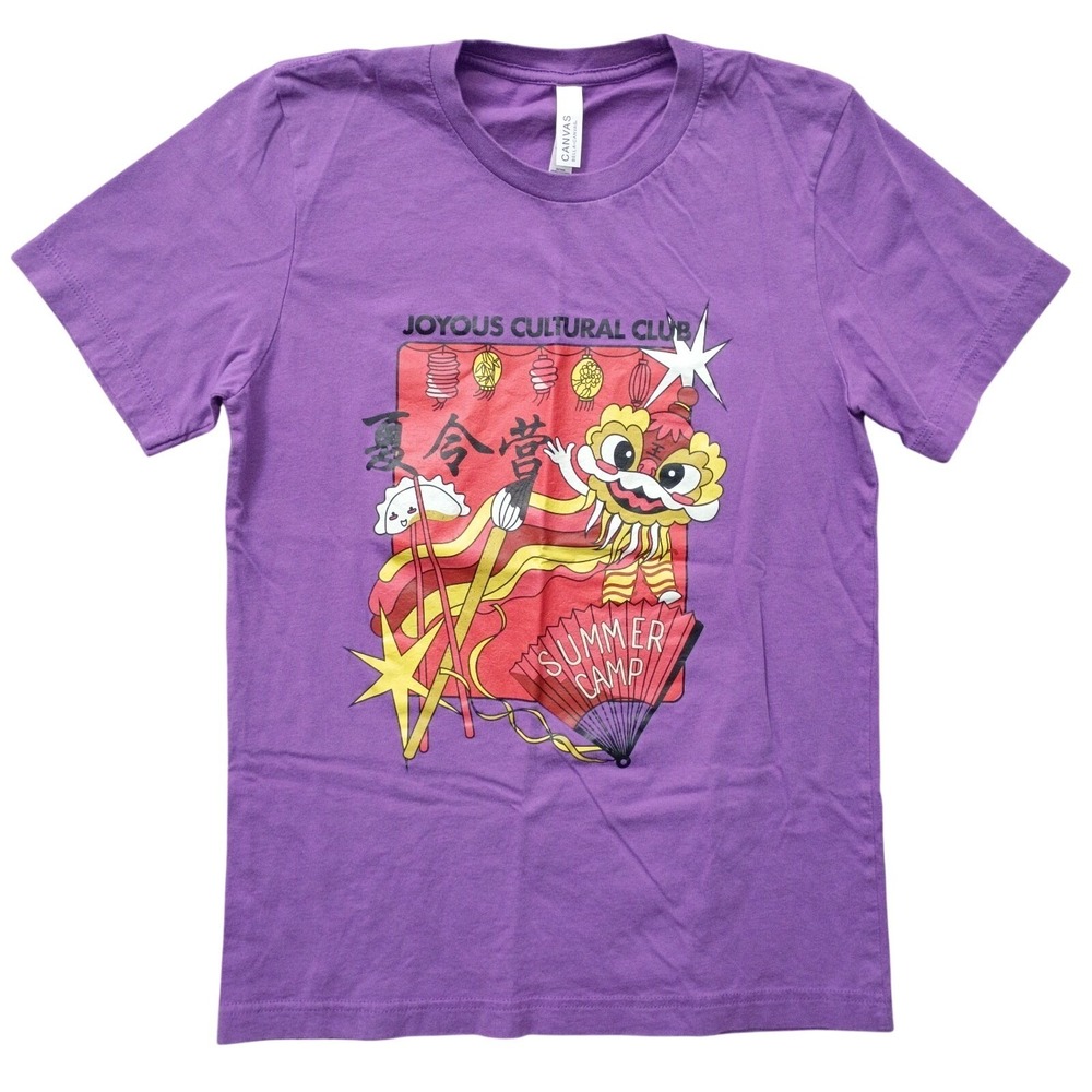 Joyous Cultural Club Summer Camp Youth Small Graphic Tee T-Shirt Bella Canvas